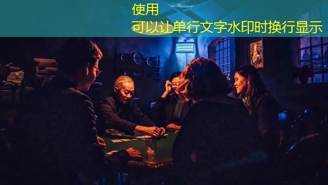 como se escreve ascencao cassino excecao