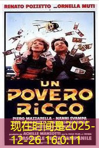 como a construçao de cassinos em las vegas ocorreu